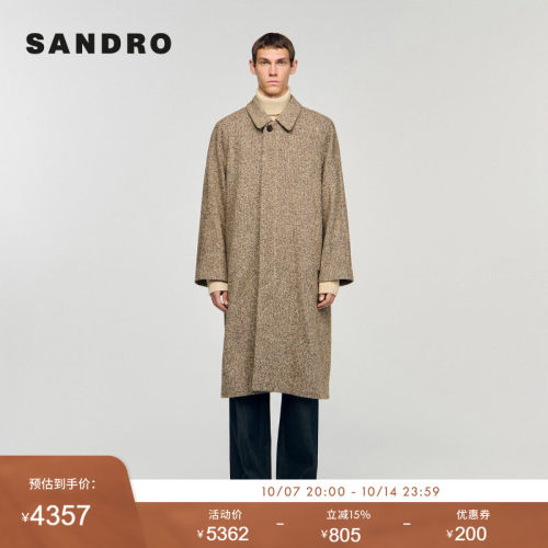 SANDRO Outlets男装法式时尚迪木尔风绵羊毛单排扣翻领长款大衣