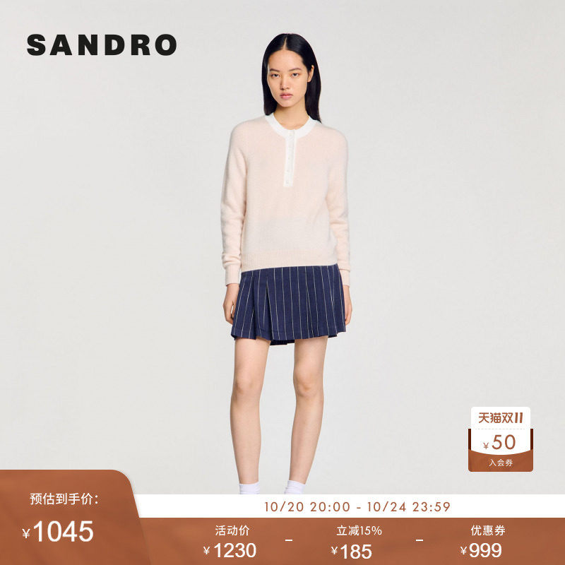 SANDRO Outlets女装法式简约绵羊毛撞色半开襟圆领短款长袖针织衫