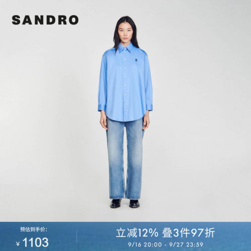 SANDRO双S标志宽松棉质衬衫