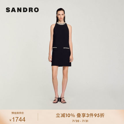 SANDRO Outlets2024春秋款女装法式挂脖钻饰短款连衣裙SFPRO03776