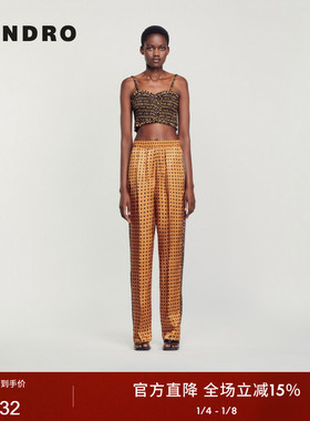 SANDRO Outlets秋冬女装法式简约时尚黄色光泽感缎面星星印花长裤