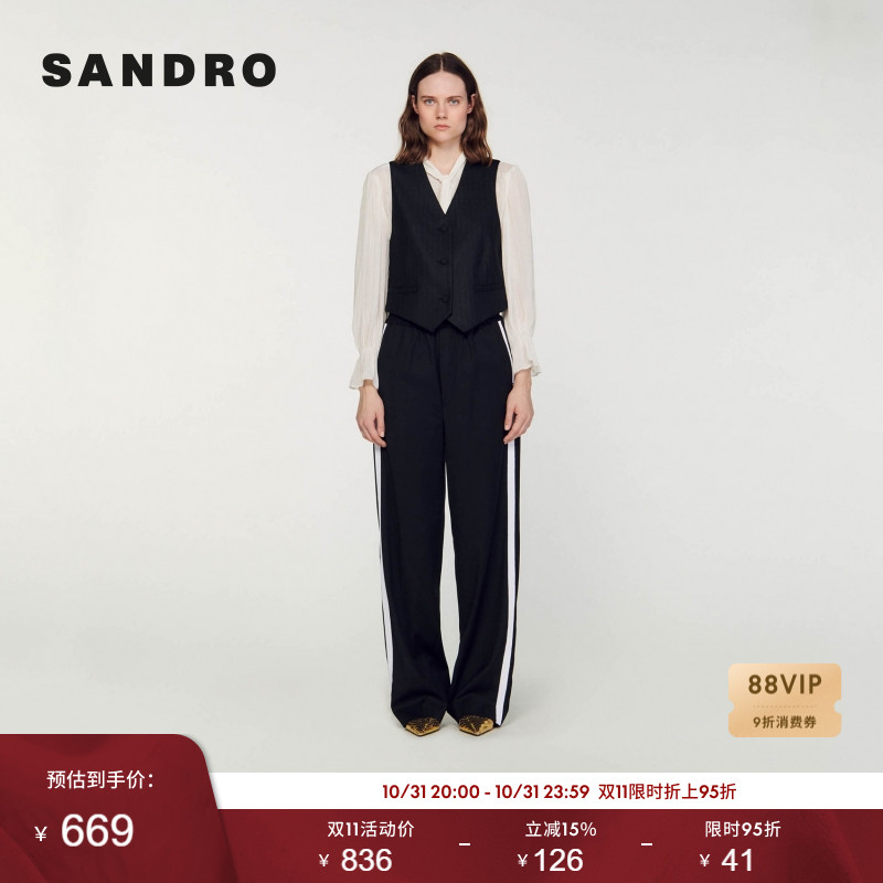 SANDRO Outlets秋冬女装法式时尚黑色经典商务竖纹V领无袖马甲