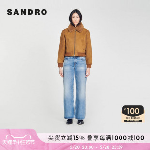 飞行员夹克外套SFPOU00523 SANDROOutlet女装 美拉德翻领毛茸短款