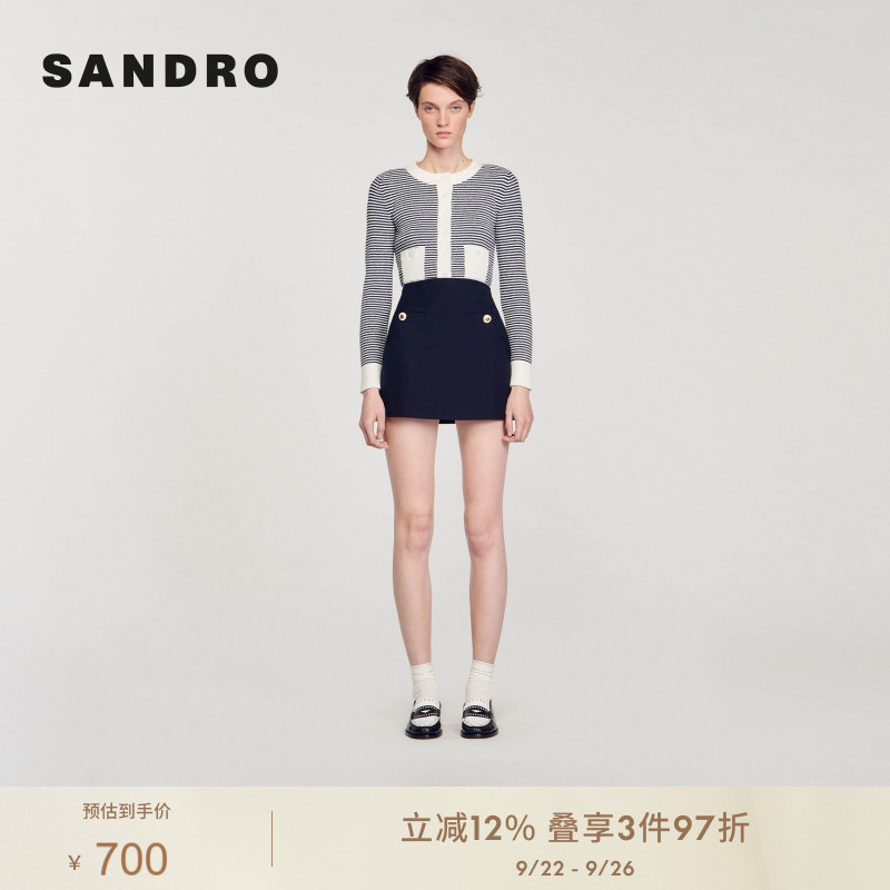 SANDROA字型高腰短款半身裙