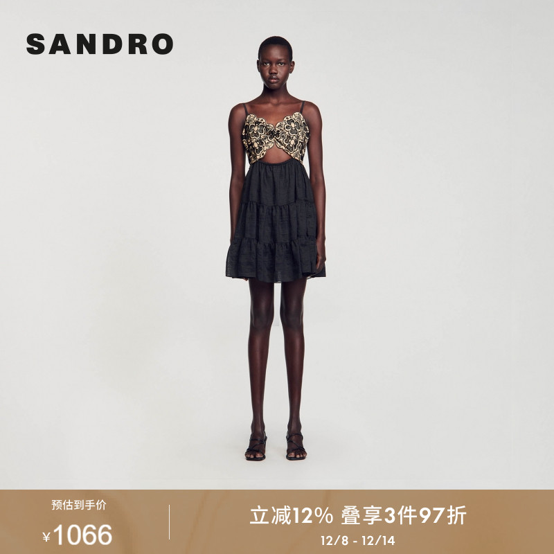 设计腰部镂空吊带连衣裙