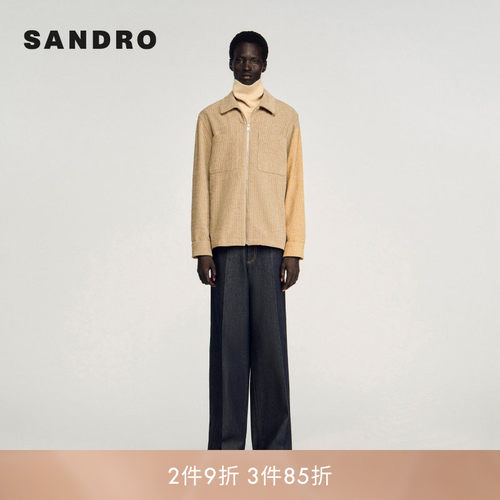 线上专享SANDRO男装男女同款法式时尚翻领针织直筒拉链短款上衣