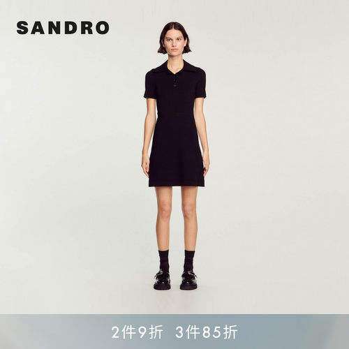 SANDRO通勤风A字裙【博主同款】
