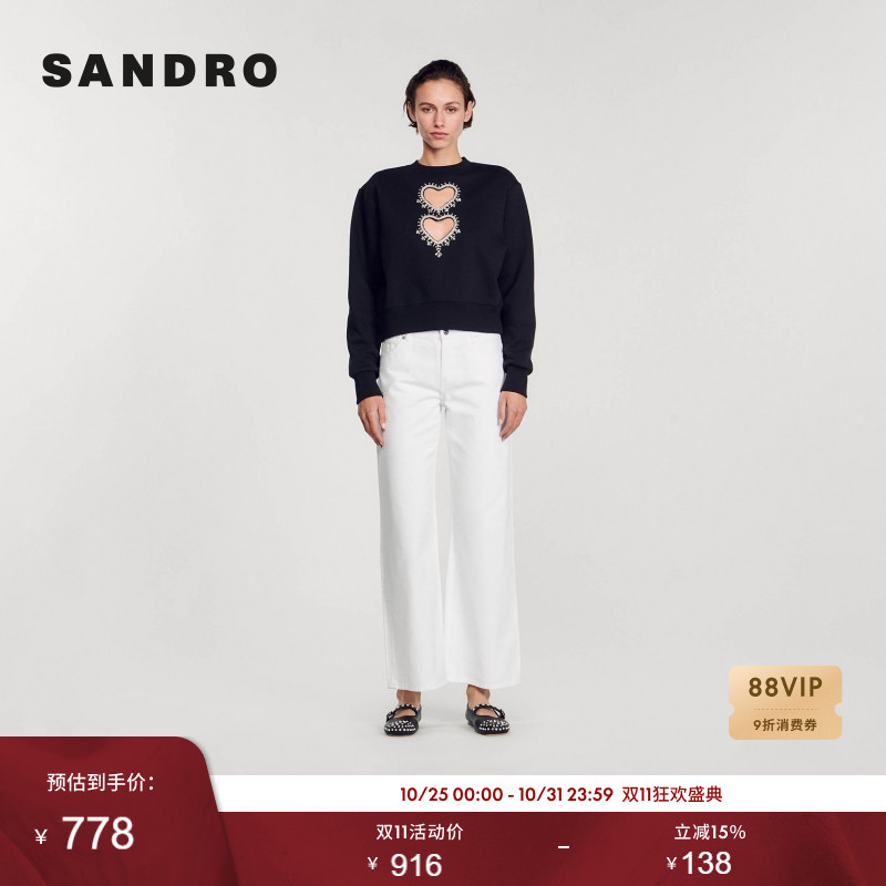 爱心镂空镶钻黑色针织上衣SANDRO