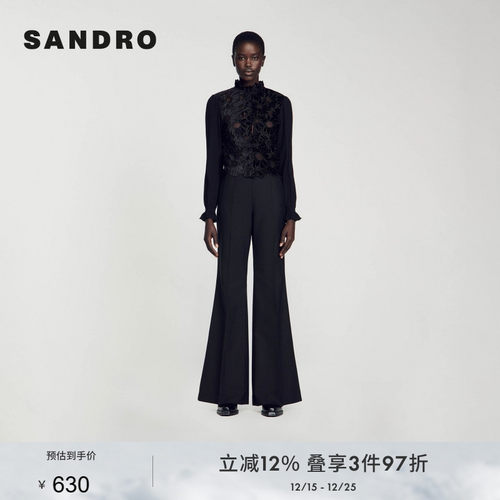 SANDRO刺绣花边领黑色针织上衣