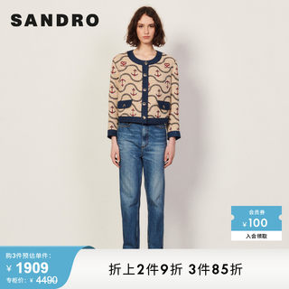 SANDRO Outlet女装初春法式印花牛仔拼接针织短款外套SFPVE00633