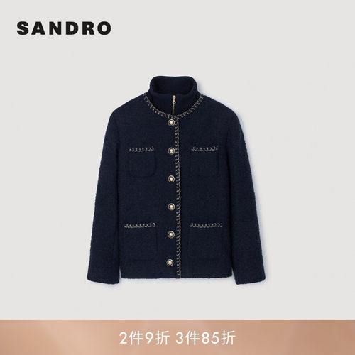 SANDRO Outlets女装法式时尚可拆卸金色纽扣撞色多口袋花呢外套