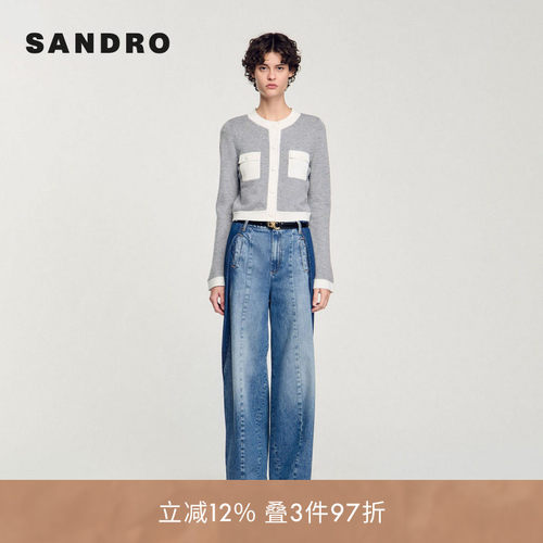 SANDRO Outlets女装法式时尚绵羊毛灰色撞色圆领短款针织开衫