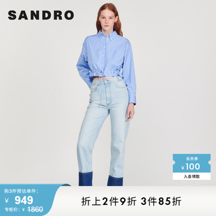 蓝白条纹抽绳腰身长袖 时尚 经典 SANDRO 衬衫 Outlet女装 SFPCM00712