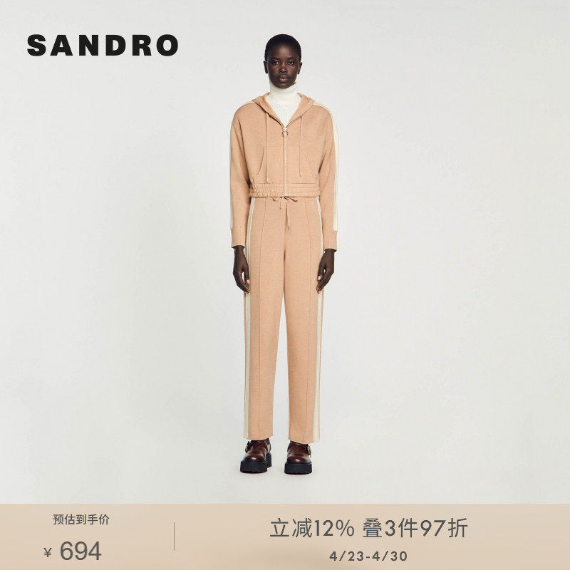 SANDRO Outlets秋冬女装休闲通勤驼色拉链连帽纯色短款针织上衣