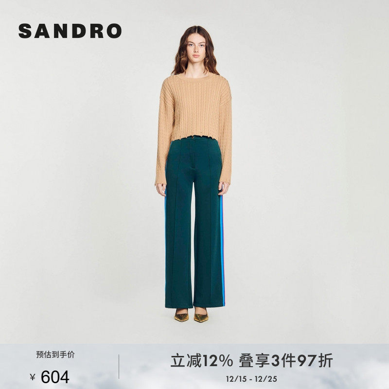 SANDRO针织圆领秋季文艺
