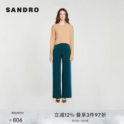 SANDRO针织圆领秋季文艺