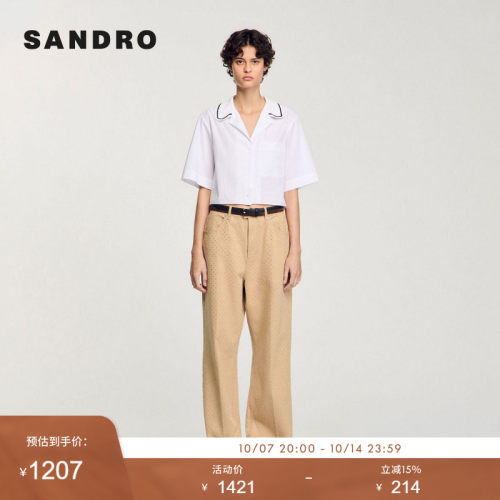 SANDRO Outlets夏季女装法式时尚棉质白色简约领部撞色衬衫上衣