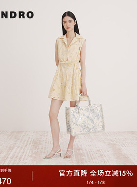 SANDRO Outlets春夏女装法式优雅浅黄色雏菊镂空刺绣衬衫领连衣裙