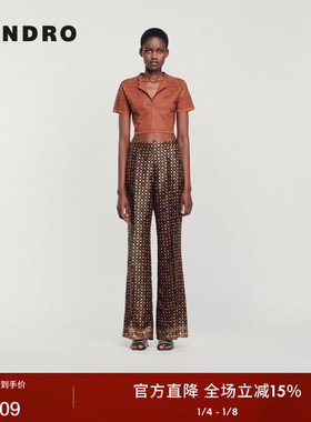 SANDRO Outlets秋冬女装美拉德时尚仿钻点缀棕黄色短袖短款上衣