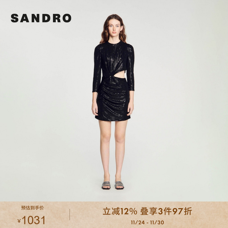 SANDRO时尚腰部镂空亮片连衣裙