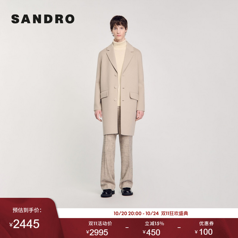 SANDRO Outlets秋冬男装法式气质时尚绵羊毛平驳领大衣毛呢外套