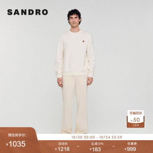 SANDRO Outlets男装法式时尚休闲棉质沙色圆领长袖短款针织上衣