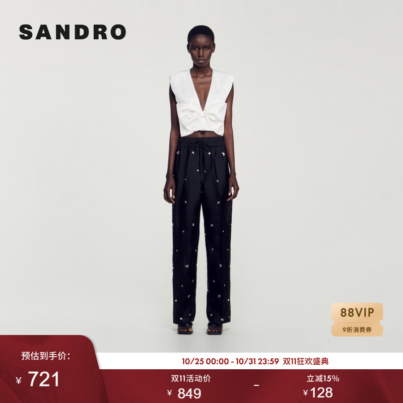 印花时尚休闲系带直筒长裤SANDRO