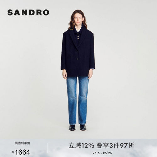 简约西装领毛呢外套SANDRO