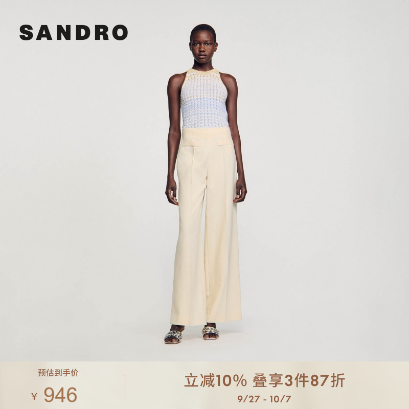 SANDRO简约阔腿休闲长裤