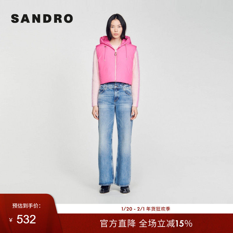 SANDRO Outlets秋冬女装时尚简约粉色连帽抽绳设计无袖棉服马甲,女装/女士精品,棉衣/棉服,淘宝优惠券,粉丝福利购,淘宝优惠卷