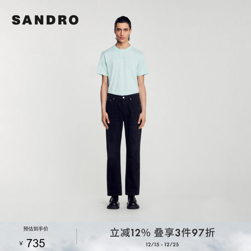 SANDRO简约高腰直筒黑色牛仔裤