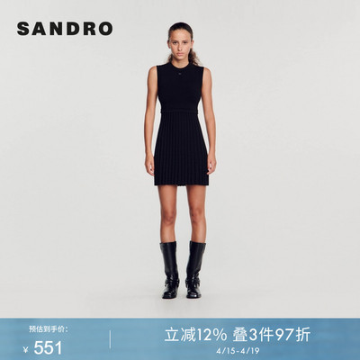 SANDRO优雅气质百褶裙SANDRO经典