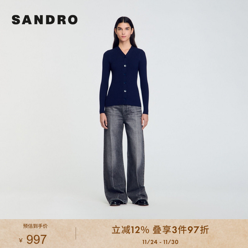 SANDRO Outlets秋冬女装法式气质时尚深蓝色设计感V领打底针织衫