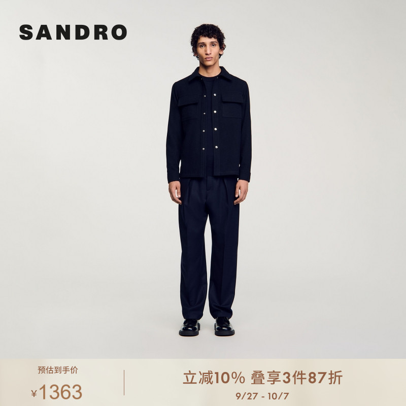 SANDRO Outlets秋季款男装法式时尚羊毛混纺翻领外套SHPBL01044