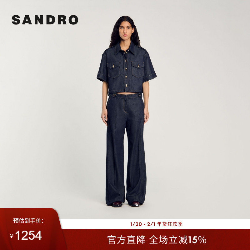 SANDRO Outlets秋冬女装法式复古腰部系扣缝线设计宽松棉质牛仔裤,女装/女士精品,休闲裤,淘宝优惠券,粉丝福利购,淘宝优惠卷