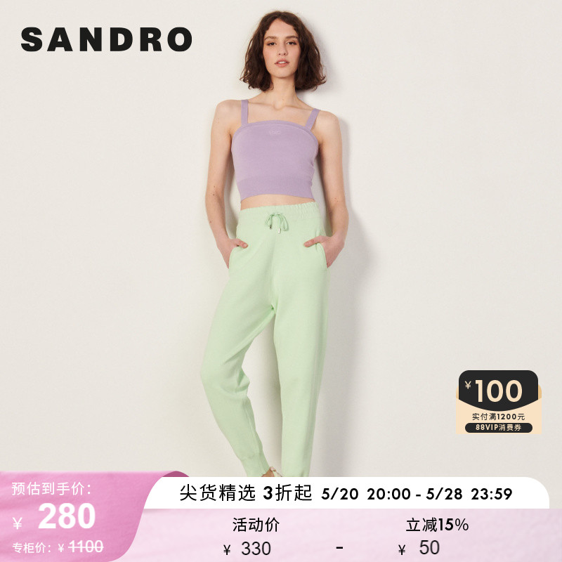 SANDRO Outlet女装春夏简约淡紫色气质修身针织背心SFPPU01403 女装/女士精品 毛针织衫 原图主图