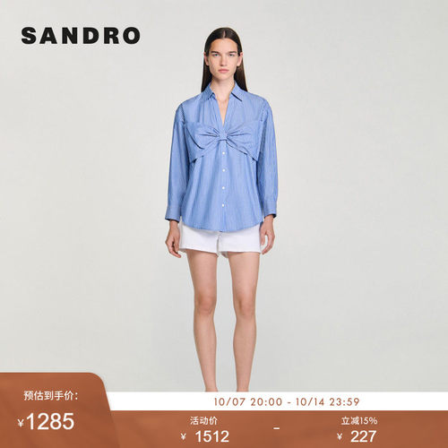 线上专享SANDRO Outlets女装法式棉质蝴蝶结条纹短款衬衫