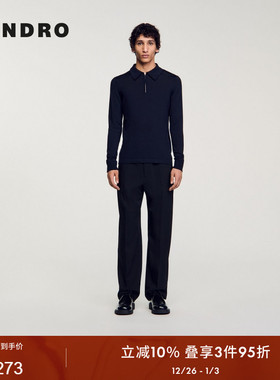SANDRO Outlets秋冬男装法式简约绵羊毛混纺深蓝色半拉链针织衫
