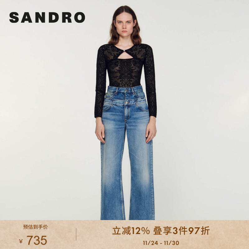 SANDRO蕾丝镂空法式打底连体衣