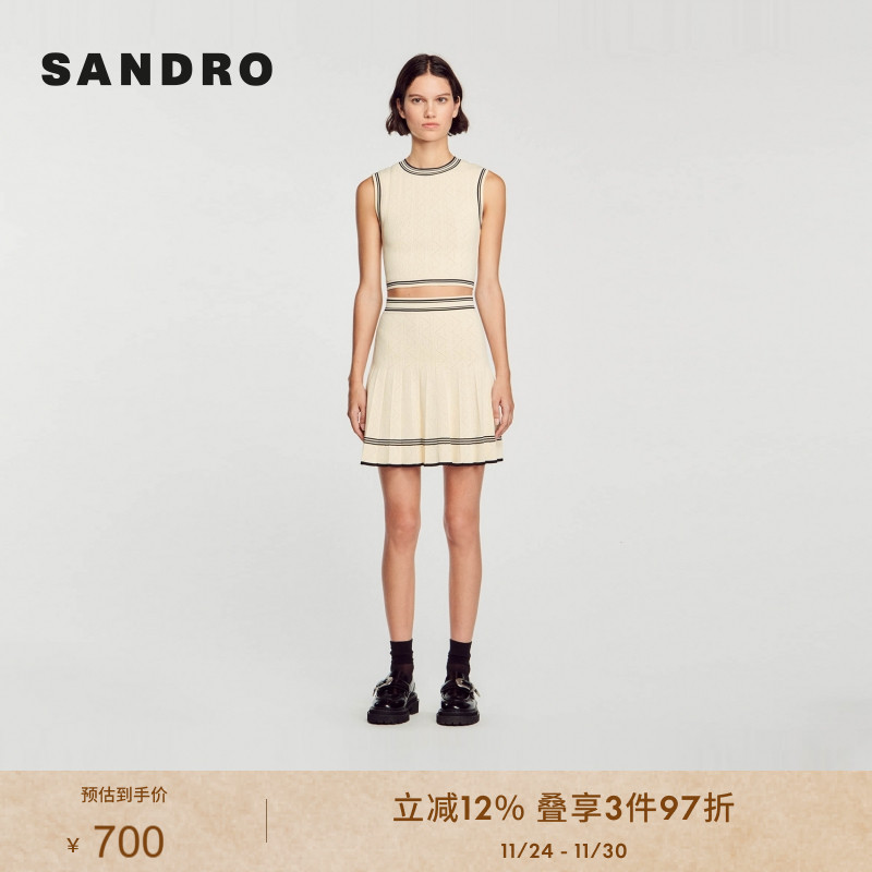 SANDRO女装针织高腰半身裙