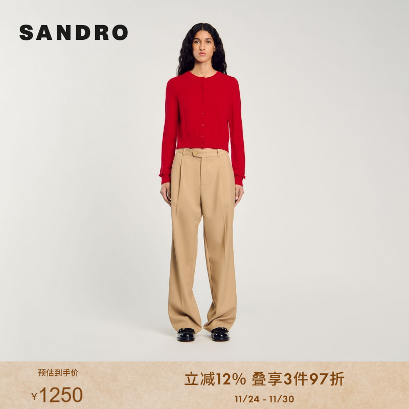 绵羊毛加山羊绒面料 节日氛围感红色