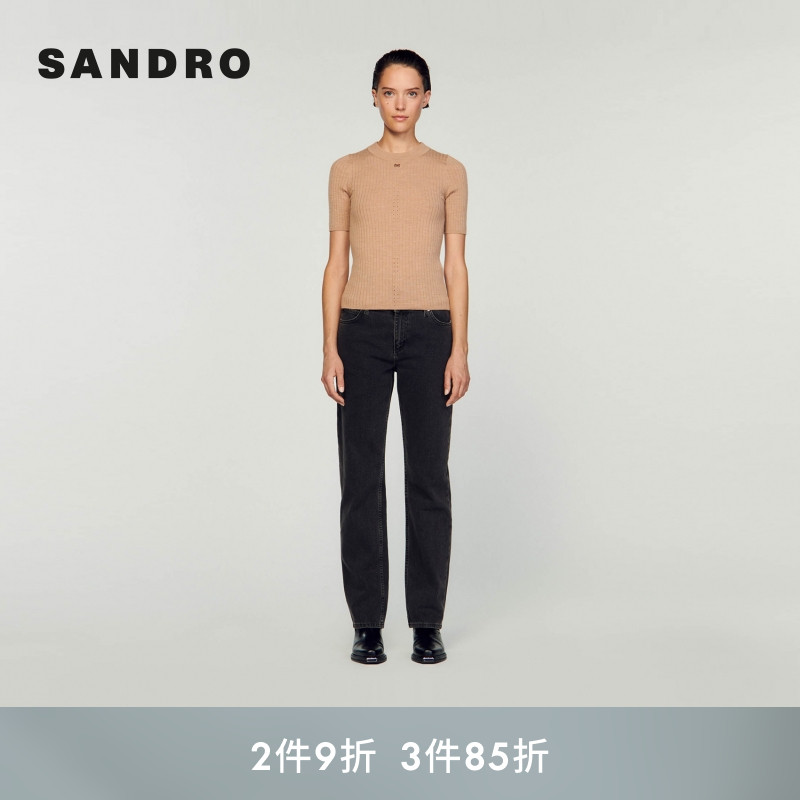 SANDRO双S标志罗纹针织圆领毛衣