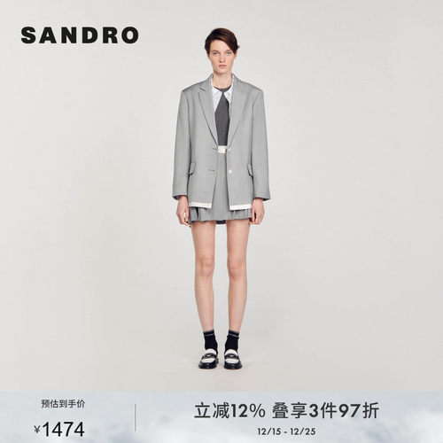 假两件西装领外套SANDRO