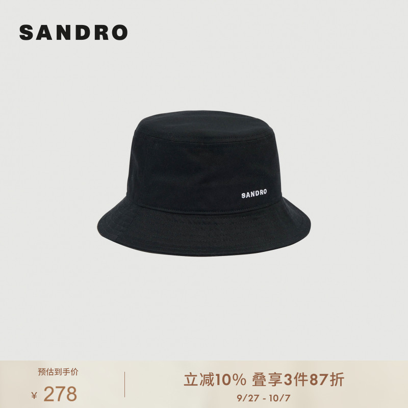 SANDRO时尚春季纯色男帽