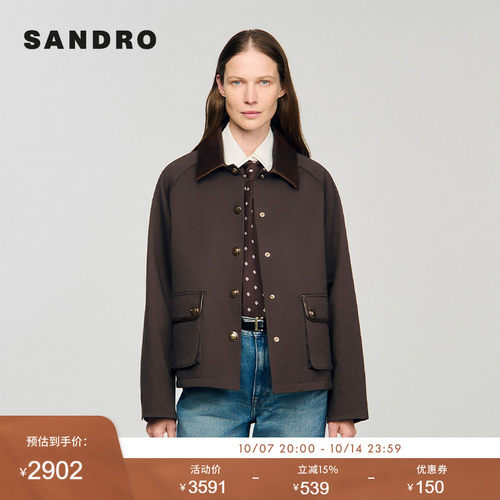 SANDRO Outlets 秋季女装迪木尔风巴恩风棉质翻领皮革夹棉外套