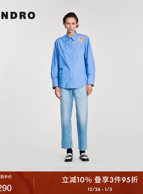 SANDRO Outlets秋冬女装法式棉质蓝色条纹镂空爱心仿钻长袖衬衫