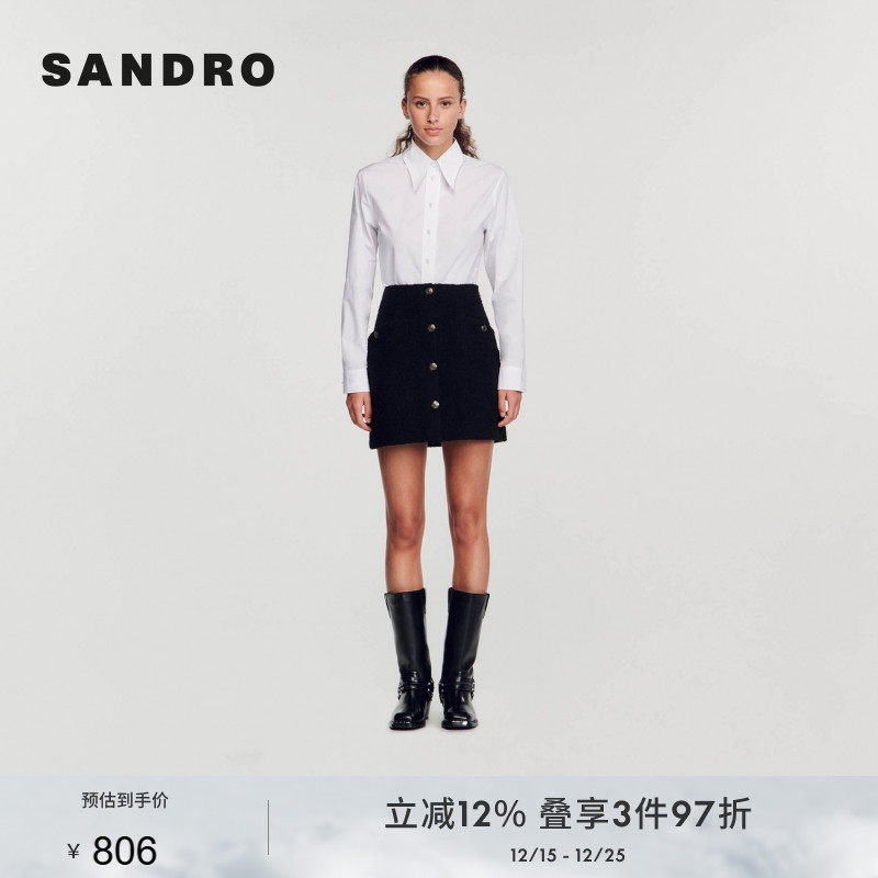 优雅早秋单排扣黑色短款半身裙