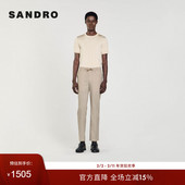 SANDRO 简约绵羊毛灰褐色系带直筒休闲长裤 Outlets秋冬男装 法式
