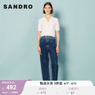 上衣SFPPU01444 法式 优雅罗纹白色V领针织开衫 SANDRO Outlet女装