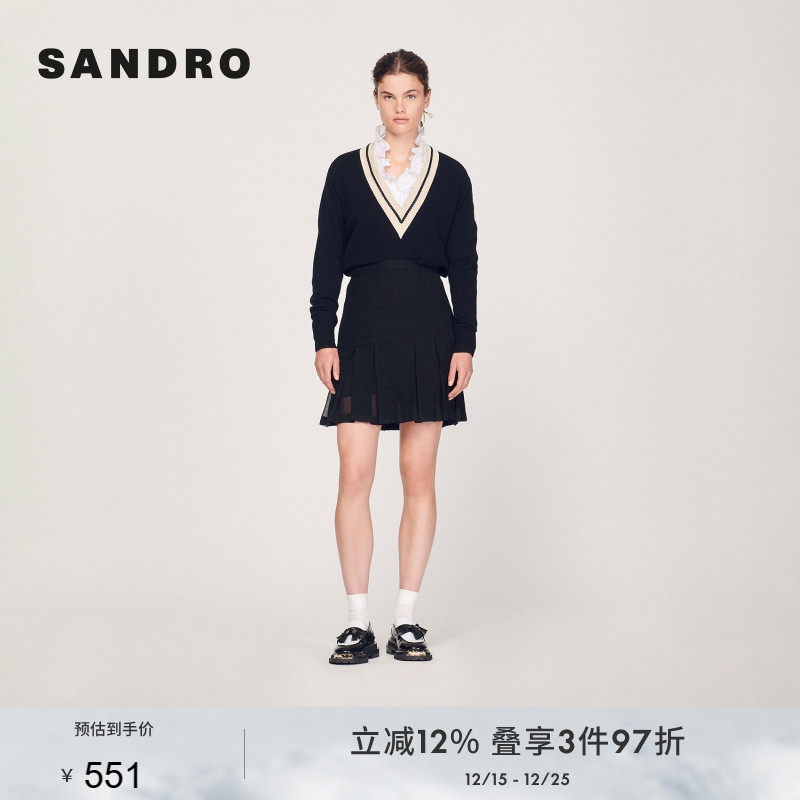 法式高腰合身褶皱微喇半身裙